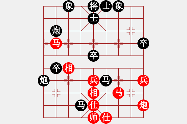 象棋棋譜圖片：佳佳測(cè)試一(5段)-負(fù)-空無(5段)過宮炮直車對(duì)左中炮橫車 - 步數(shù)：60 