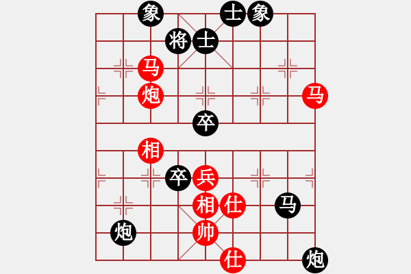 象棋棋譜圖片：佳佳測(cè)試一(5段)-負(fù)-空無(5段)過宮炮直車對(duì)左中炮橫車 - 步數(shù)：80 