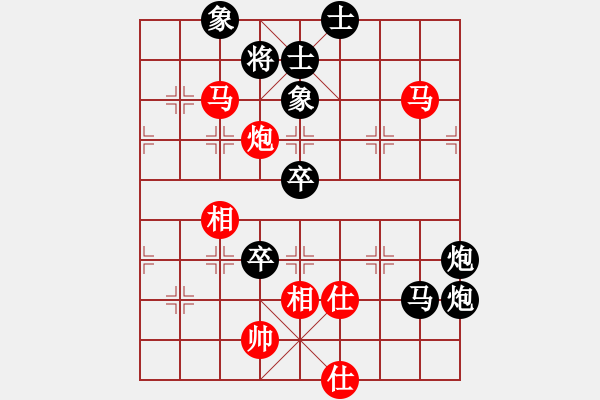 象棋棋譜圖片：佳佳測(cè)試一(5段)-負(fù)-空無(5段)過宮炮直車對(duì)左中炮橫車 - 步數(shù)：90 