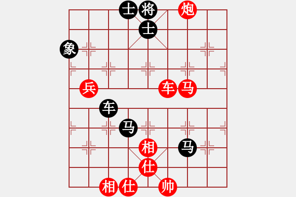 象棋棋譜圖片：‰●★燕子★[紅] -VS- 欣慰[黑] - 步數(shù)：100 