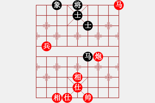 象棋棋譜圖片：‰●★燕子★[紅] -VS- 欣慰[黑] - 步數(shù)：110 