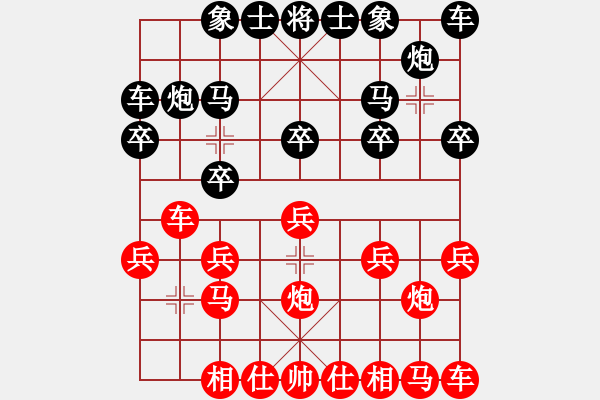 象棋棋譜圖片：三岔小呂二[紅] -VS- 田田飛刀 [黑] - 步數(shù)：10 