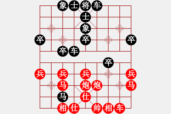 象棋棋譜圖片：zyc470[紅] -VS- bbboy002[黑] - 步數(shù)：40 