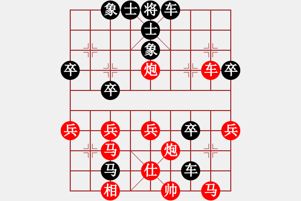 象棋棋譜圖片：zyc470[紅] -VS- bbboy002[黑] - 步數(shù)：50 