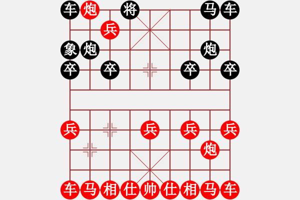 象棋棋譜圖片：閑人支路 - 步數(shù)：10 