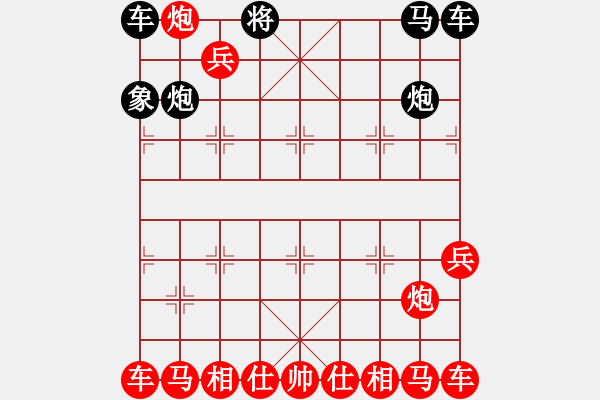 象棋棋譜圖片：閑人支路 - 步數(shù)：17 