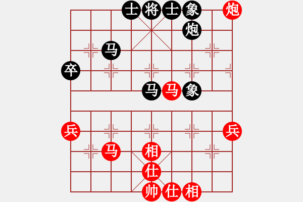 象棋棋谱图片：第五轮贵州李永勤先和重庆童欣 - 步数：50 