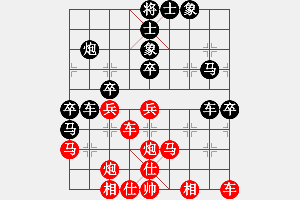 象棋棋譜圖片：2016年四川省象棋公開賽 成都棋院趙攀偉先勝成都洪安林 - 步數(shù)：50 