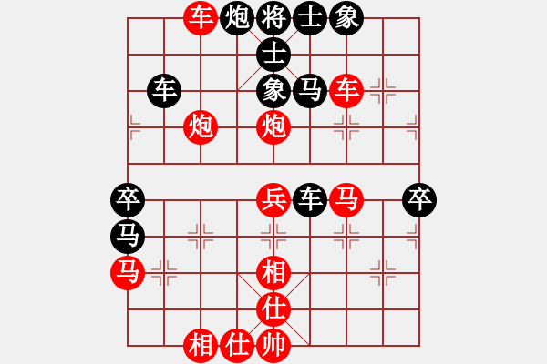 象棋棋譜圖片：2016年四川省象棋公開賽 成都棋院趙攀偉先勝成都洪安林 - 步數(shù)：67 