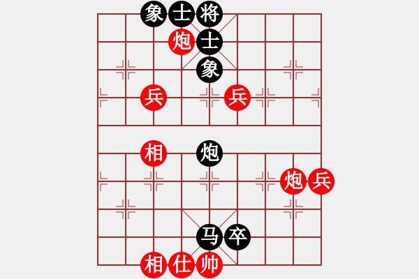 象棋棋譜圖片：呂正安(9段)-負-郭美美反撲(人王) - 步數(shù)：100 