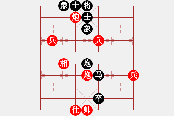 象棋棋譜圖片：呂正安(9段)-負-郭美美反撲(人王) - 步數(shù)：110 