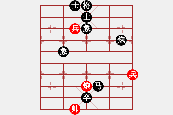 象棋棋譜圖片：呂正安(9段)-負-郭美美反撲(人王) - 步數(shù)：137 