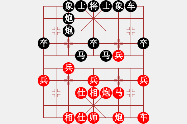 象棋棋譜圖片：呂正安(9段)-負-郭美美反撲(人王) - 步數(shù)：40 