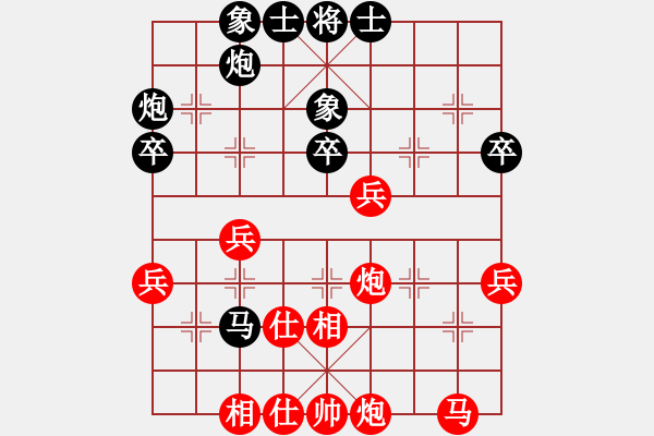 象棋棋譜圖片：呂正安(9段)-負-郭美美反撲(人王) - 步數(shù)：50 