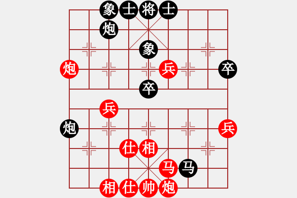 象棋棋譜圖片：呂正安(9段)-負-郭美美反撲(人王) - 步數(shù)：60 