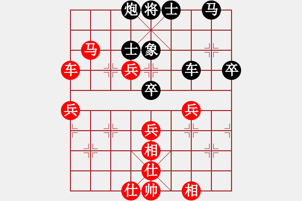 象棋棋譜圖片：2017第四屆上海川沙杯朱雨華先勝聶勝才8 - 步數(shù)：70 