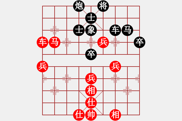 象棋棋譜圖片：2017第四屆上海川沙杯朱雨華先勝聶勝才8 - 步數(shù)：80 