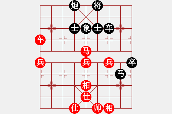 象棋棋譜圖片：2017第四屆上海川沙杯朱雨華先勝聶勝才8 - 步數(shù)：90 