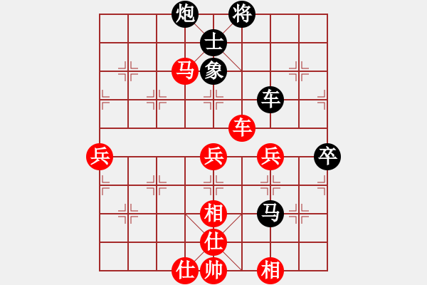 象棋棋譜圖片：2017第四屆上海川沙杯朱雨華先勝聶勝才8 - 步數(shù)：99 