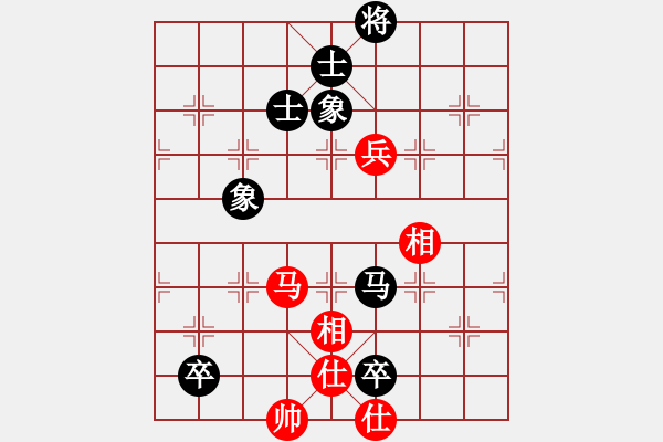象棋棋谱图片：第22轮 5-2 京冀 金波 红先和 杭州 王天一 - 步数：130 