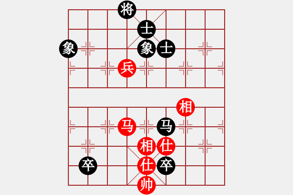 象棋棋谱图片：第22轮 5-2 京冀 金波 红先和 杭州 王天一 - 步数：140 