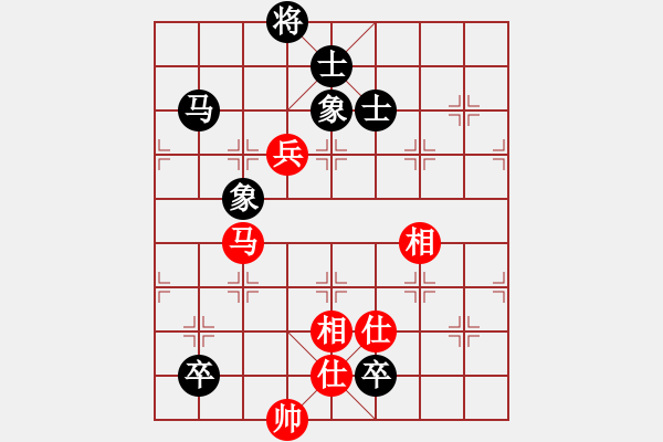 象棋棋谱图片：第22轮 5-2 京冀 金波 红先和 杭州 王天一 - 步数：150 
