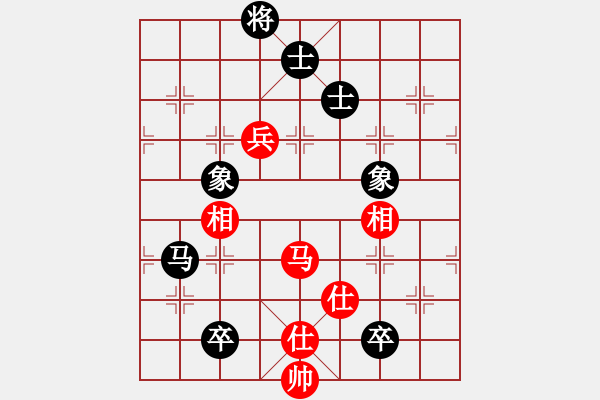 象棋棋谱图片：第22轮 5-2 京冀 金波 红先和 杭州 王天一 - 步数：160 