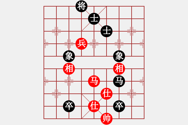 象棋棋谱图片：第22轮 5-2 京冀 金波 红先和 杭州 王天一 - 步数：170 