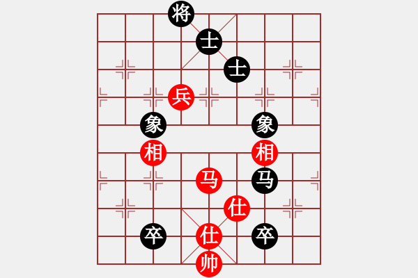 象棋棋谱图片：第22轮 5-2 京冀 金波 红先和 杭州 王天一 - 步数：171 