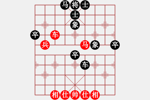 象棋棋谱图片：第22轮 5-2 京冀 金波 红先和 杭州 王天一 - 步数：50 