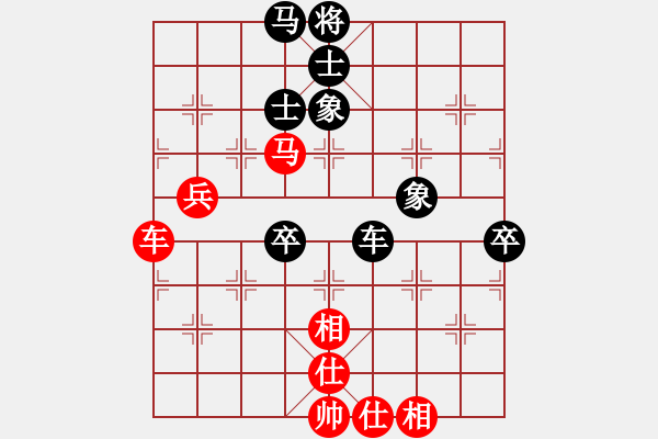 象棋棋谱图片：第22轮 5-2 京冀 金波 红先和 杭州 王天一 - 步数：60 