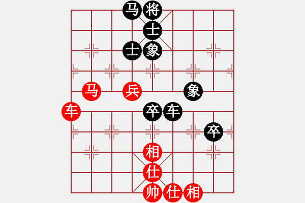 象棋棋谱图片：第22轮 5-2 京冀 金波 红先和 杭州 王天一 - 步数：70 