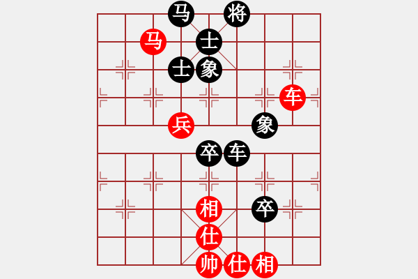 象棋棋谱图片：第22轮 5-2 京冀 金波 红先和 杭州 王天一 - 步数：80 