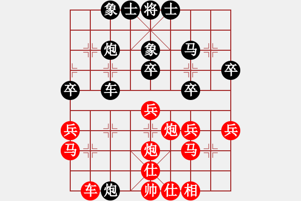 象棋棋譜圖片：ONG C M對BB - 步數(shù)：40 