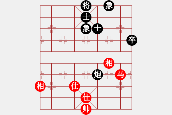 象棋棋譜圖片：名劍之鬼手(7段)-和-洪柒公(9段) 五八炮互進(jìn)三兵對(duì)屏風(fēng)馬 紅左邊馬對(duì)黑兌７卒 - 步數(shù)：160 