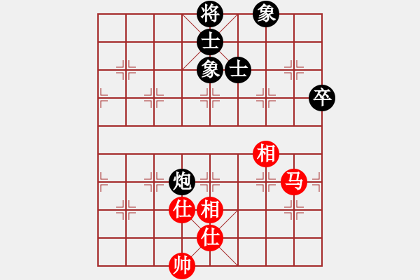 象棋棋譜圖片：名劍之鬼手(7段)-和-洪柒公(9段) 五八炮互進(jìn)三兵對(duì)屏風(fēng)馬 紅左邊馬對(duì)黑兌７卒 - 步數(shù)：170 