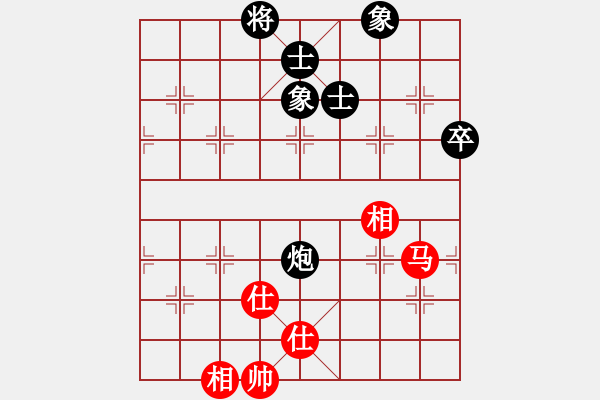 象棋棋譜圖片：名劍之鬼手(7段)-和-洪柒公(9段) 五八炮互進(jìn)三兵對(duì)屏風(fēng)馬 紅左邊馬對(duì)黑兌７卒 - 步數(shù)：180 