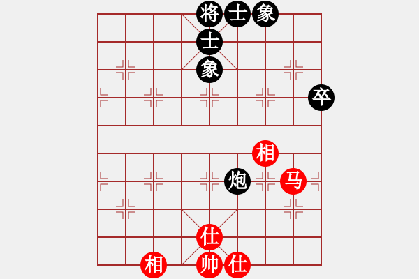 象棋棋譜圖片：名劍之鬼手(7段)-和-洪柒公(9段) 五八炮互進(jìn)三兵對(duì)屏風(fēng)馬 紅左邊馬對(duì)黑兌７卒 - 步數(shù)：190 