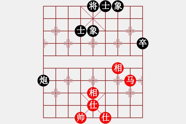 象棋棋譜圖片：名劍之鬼手(7段)-和-洪柒公(9段) 五八炮互進(jìn)三兵對(duì)屏風(fēng)馬 紅左邊馬對(duì)黑兌７卒 - 步數(shù)：210 