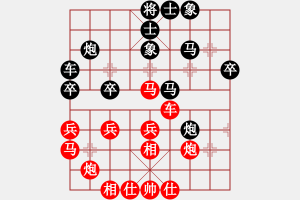 象棋棋譜圖片：名劍之鬼手(7段)-和-洪柒公(9段) 五八炮互進(jìn)三兵對(duì)屏風(fēng)馬 紅左邊馬對(duì)黑兌７卒 - 步數(shù)：40 