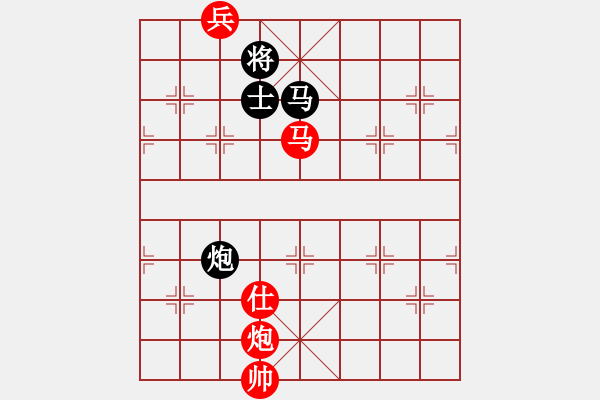 象棋棋譜圖片：邁等越倫新圖 - 步數(shù)：20 