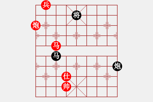 象棋棋譜圖片：邁等越倫新圖 - 步數(shù)：30 