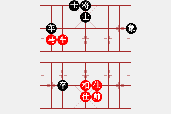 象棋棋谱图片：龙腾战旗(至尊)-和-kiss(9段) - 步数：100 