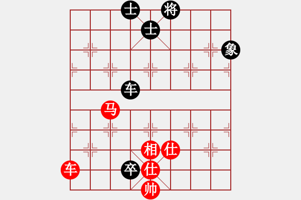 象棋棋谱图片：龙腾战旗(至尊)-和-kiss(9段) - 步数：110 