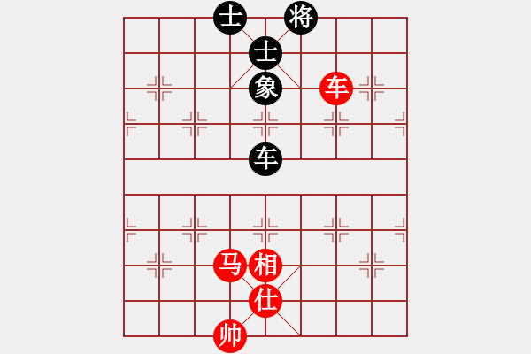 象棋棋谱图片：龙腾战旗(至尊)-和-kiss(9段) - 步数：120 