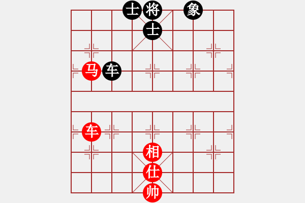 象棋棋谱图片：龙腾战旗(至尊)-和-kiss(9段) - 步数：140 