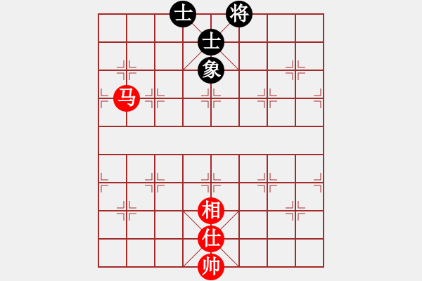 象棋棋谱图片：龙腾战旗(至尊)-和-kiss(9段) - 步数：148 
