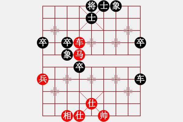 象棋棋谱图片：龙腾战旗(至尊)-和-kiss(9段) - 步数：60 