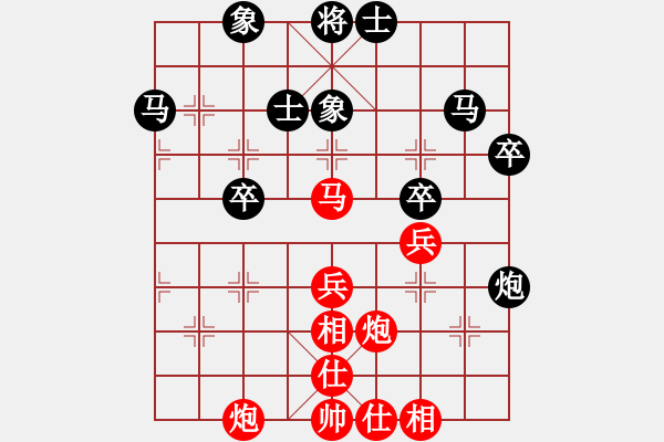 象棋棋谱图片：张彬 先和 王跃飞 - 步数：60 