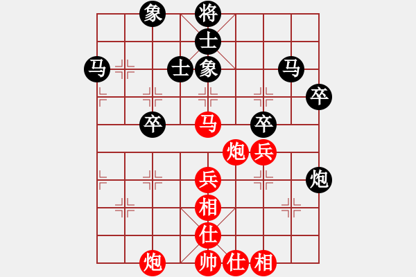 象棋棋谱图片：张彬 先和 王跃飞 - 步数：70 